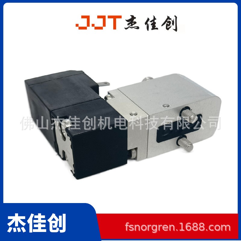 AVENTICS先导电磁阀R424B10755安沃驰电磁阀图4