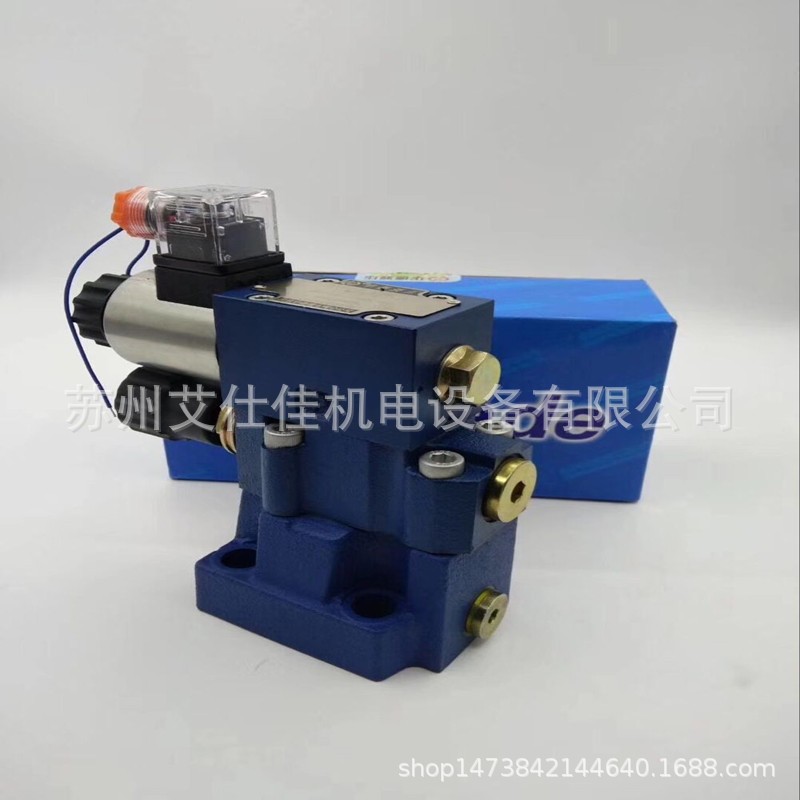 北京华德柱塞式压力继电器HED8OA15B/350Z14L24S图4