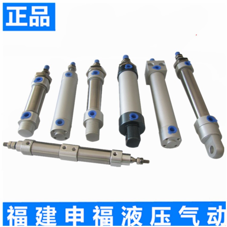 FJSF 台湾SFHP液压气动气缸非标SC HY GQB QGA MAL MA DMC C DQ2B图2