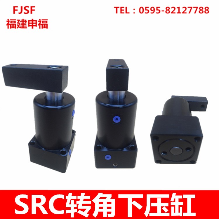 FJSF 台湾SFHP液压气动气缸非标SC HY GQB QGA MAL MA DMC C DQ2B图4