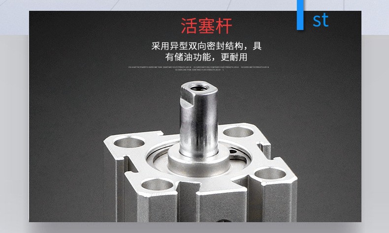 AirTAC亚德客全新正品超薄气缸SDA100*5/10/15/20/25/30/35~160图3