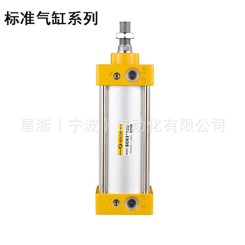 星浙气动-气动元件 双轴标准气缸SC系列铝合金 带阀可调行程气缸图1