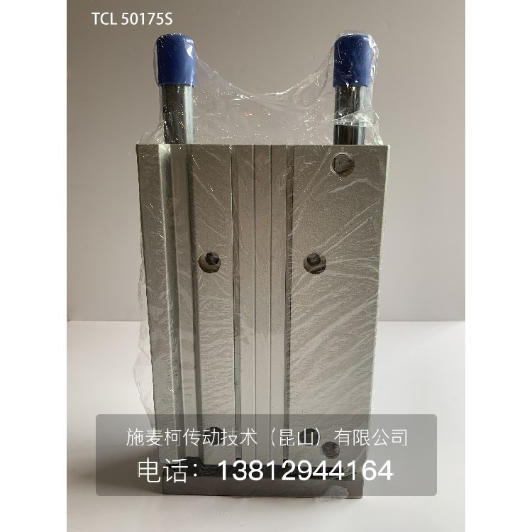 日本SMC双联气缸CXSM25-70原装正品 实物拍摄 现货图4