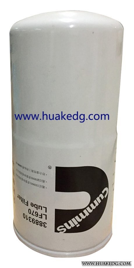 不锈钢瓶子杯子全自动丝印机图4