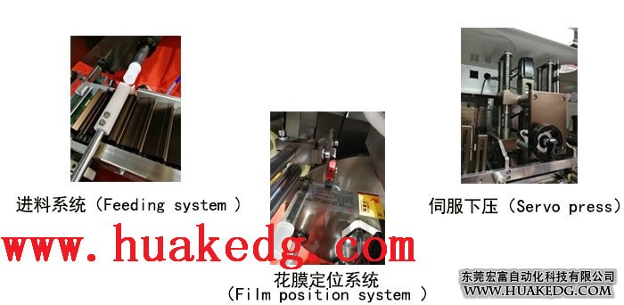 不锈钢瓶子杯子全自动丝印机图5