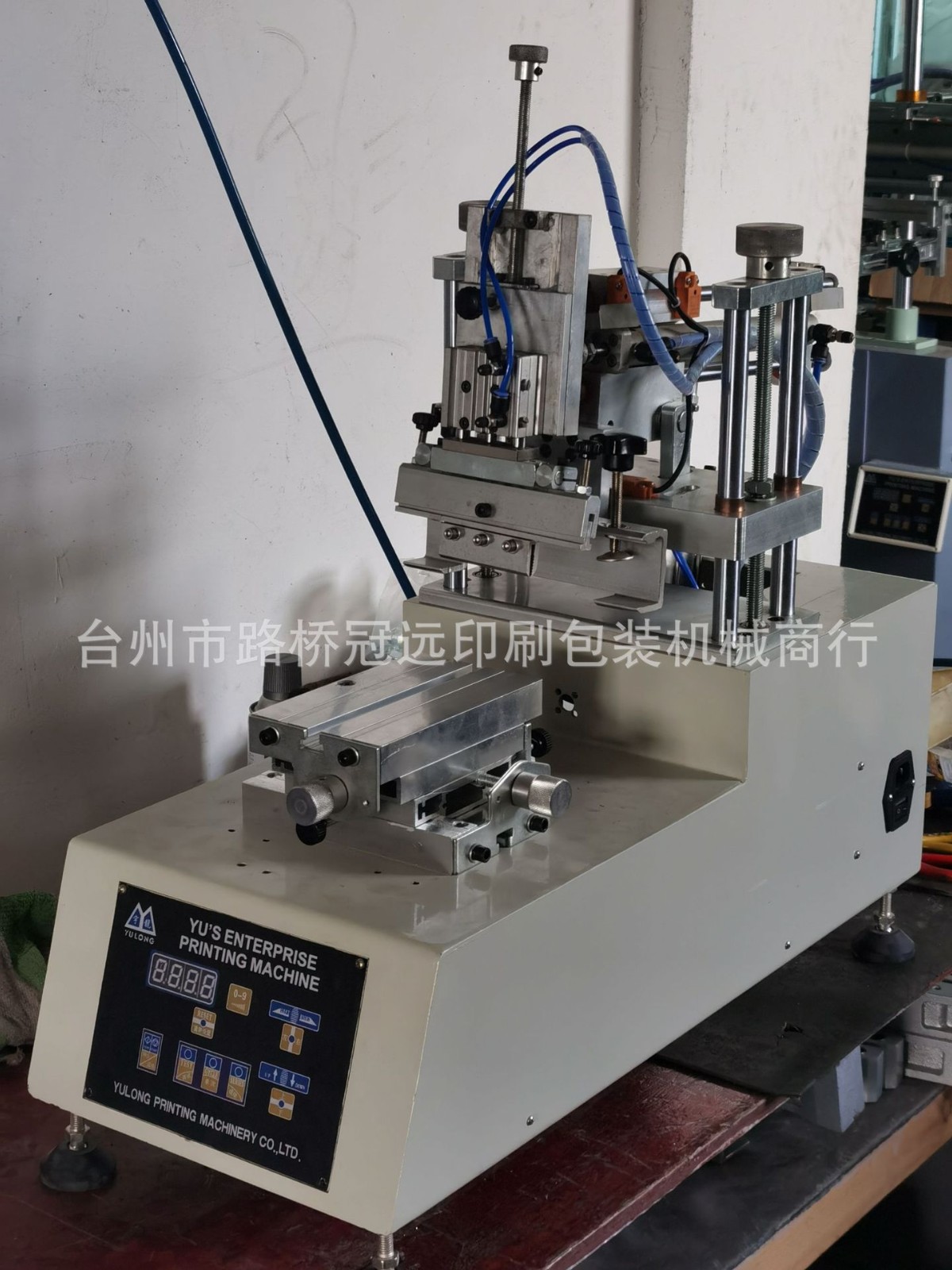 宇龙台式小型斜臂摇臂丝印机 平面丝网印刷机 半自动升降前后刮墨图3