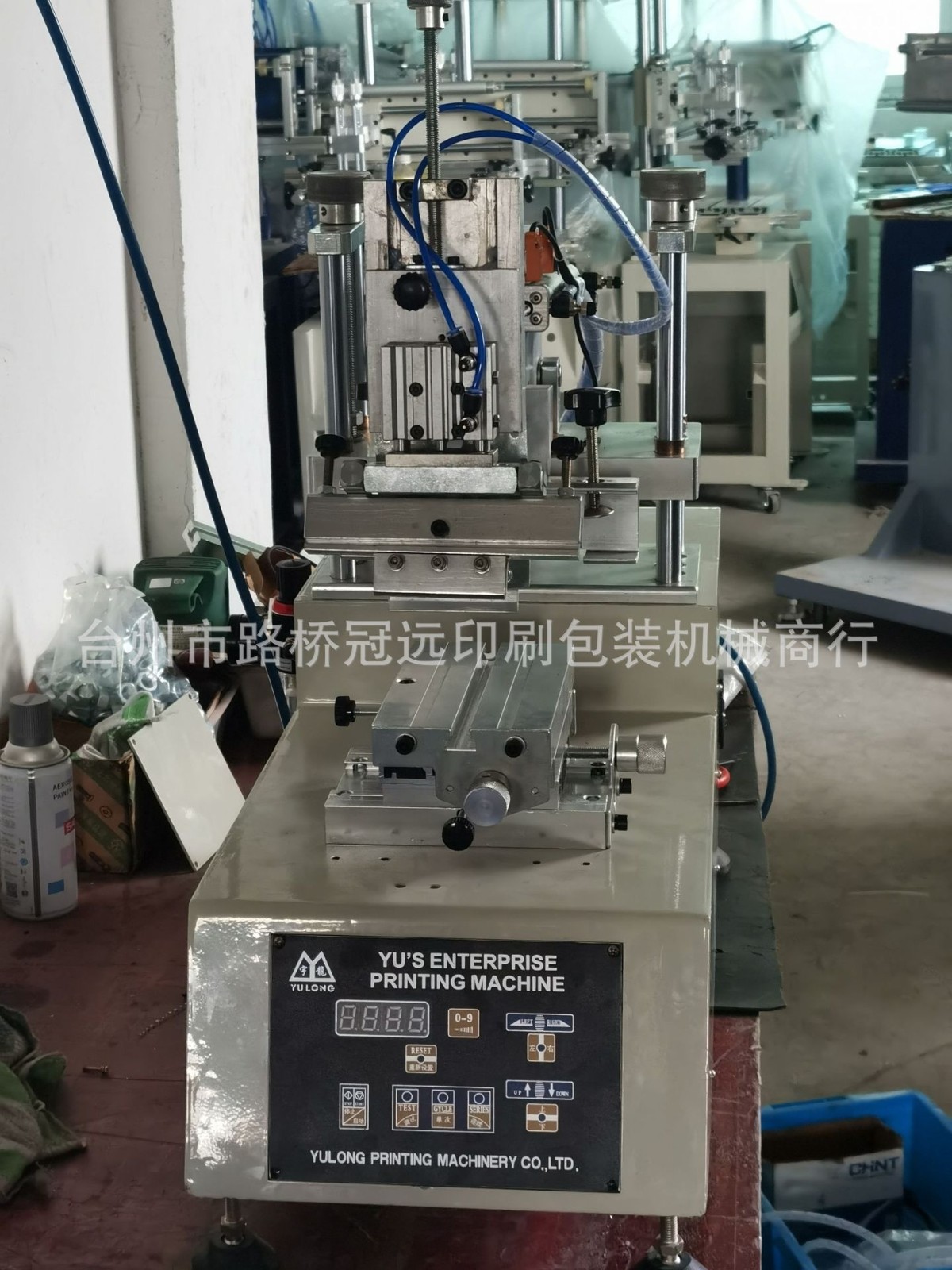 宇龙台式小型斜臂摇臂丝印机 平面丝网印刷机 半自动升降前后刮墨图4