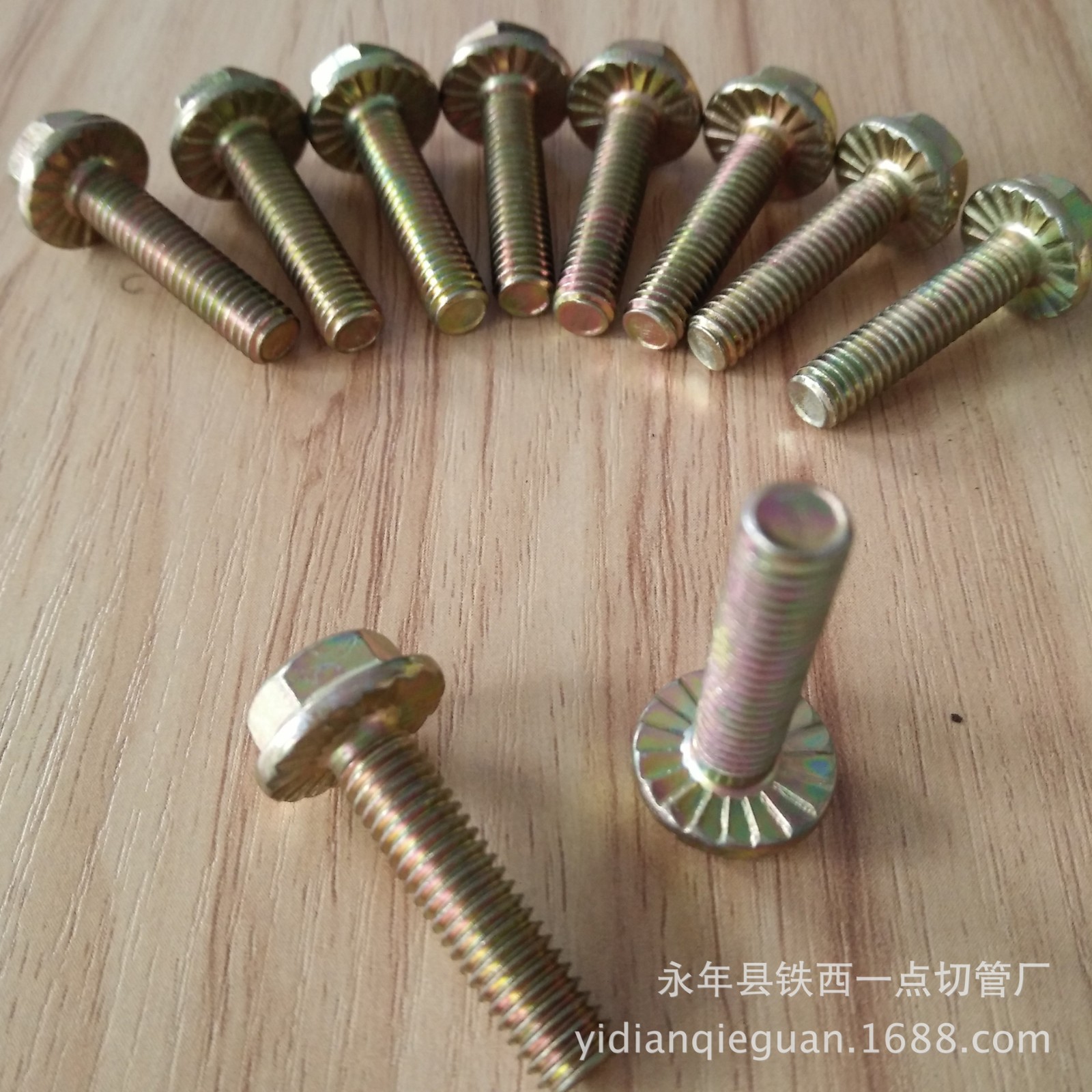 法兰螺丝 带花齿防滑法兰栓 法兰面螺栓 8*20 10*20价格优惠图3