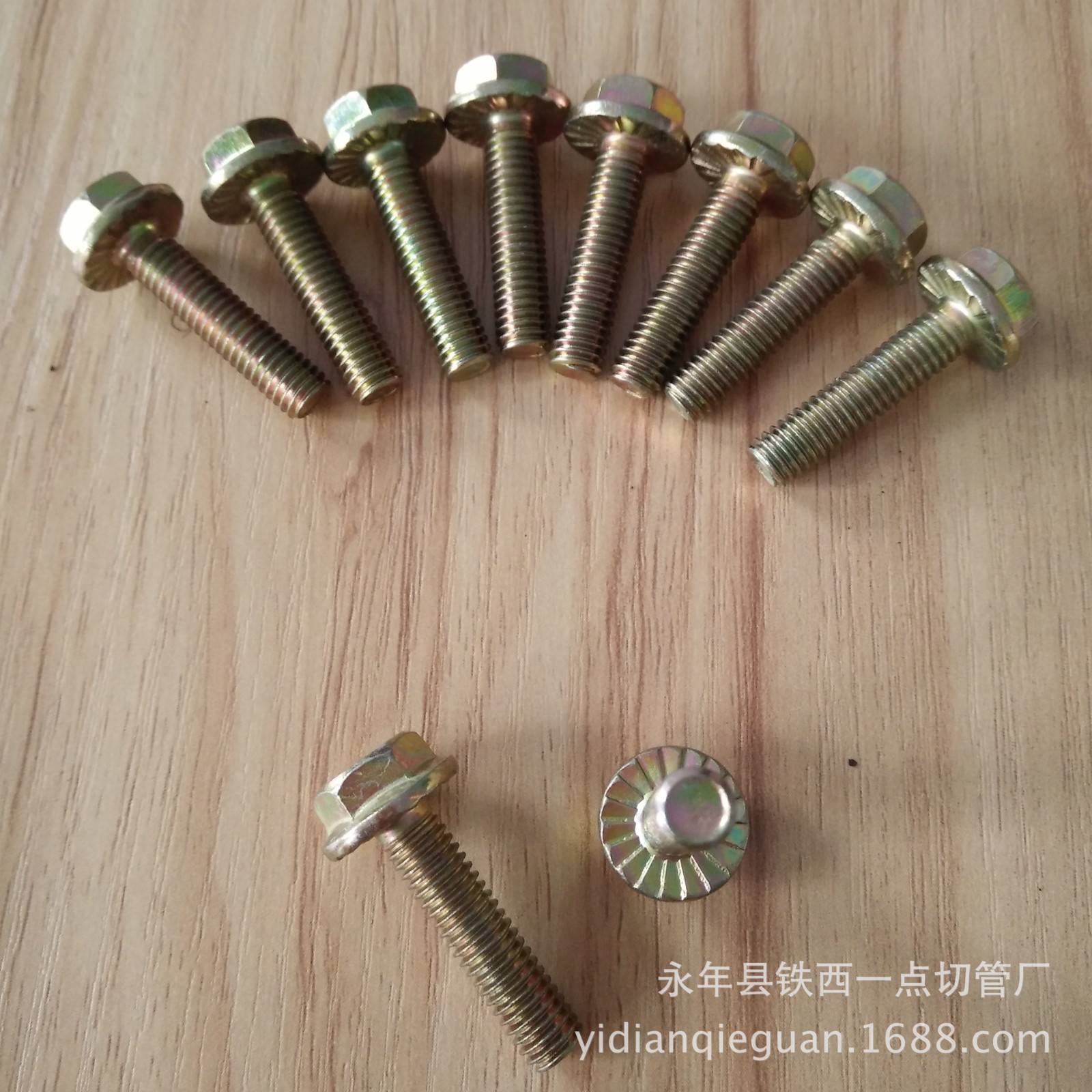 法兰螺丝 带花齿防滑法兰栓 法兰面螺栓 8*20 10*20价格优惠图4
