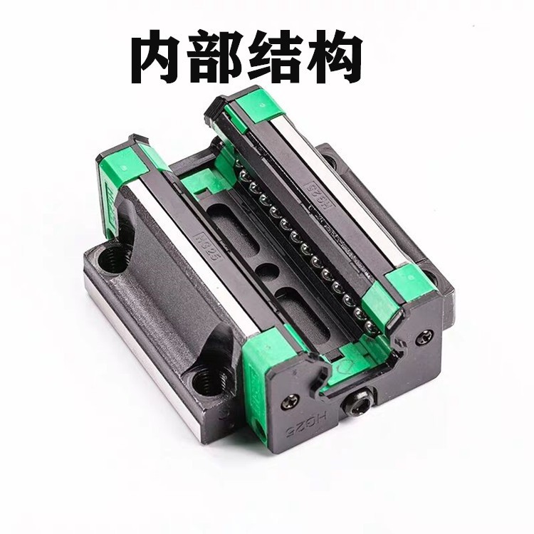 台湾鼎翰SHAC滑块GHW20HC 直线导轨滑轨图3