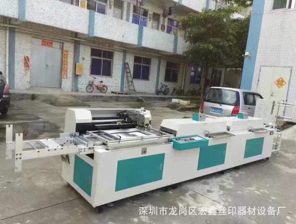多色卷对卷半自动丝印机 织带布标丝网印刷机 卷对卷网印机图4