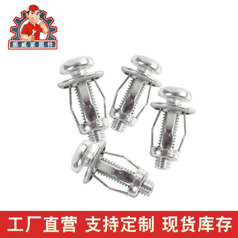 开花铆螺母 花瓣螺母 空心铁皮螺母 杰克铆螺母固定膨胀螺丝图2