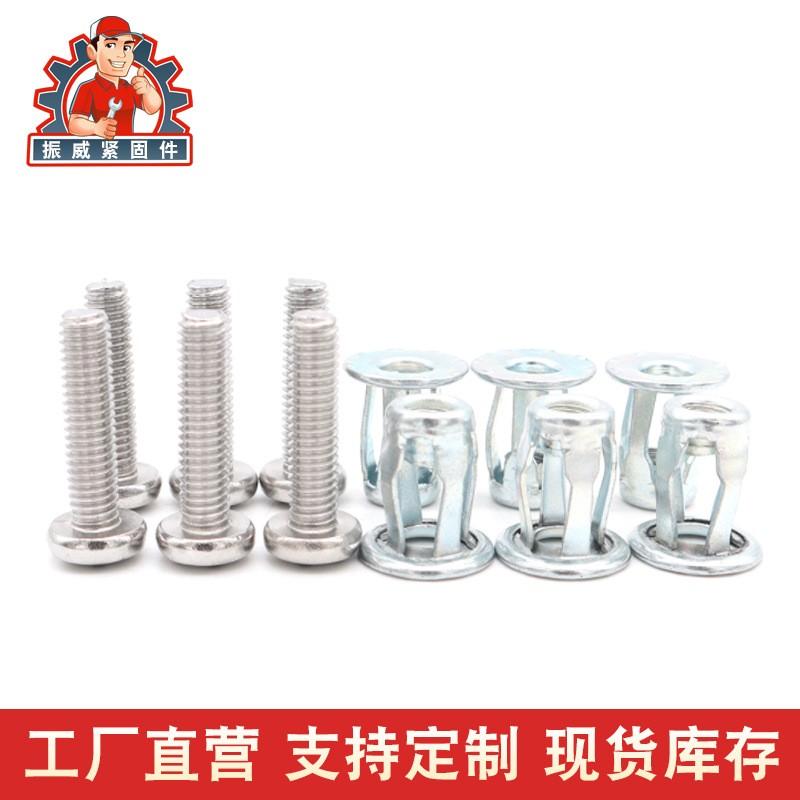 开花铆螺母 花瓣螺母 空心铁皮螺母 杰克铆螺母固定膨胀螺丝图4