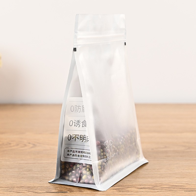 彩印真空袋食品软包装自立封拉链袋定 做塑料镀铝箔卷膜包装袋图4
