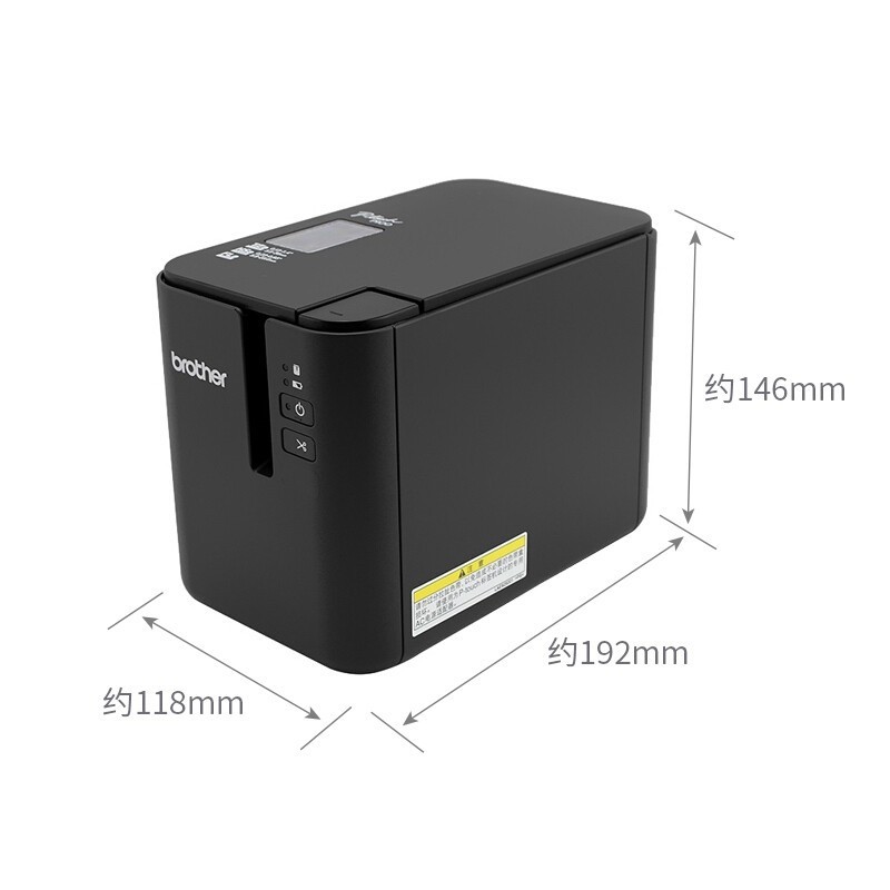 兄弟标签机P900/P900W/P950NW标签打印机电脑标签机标牌固定资图4