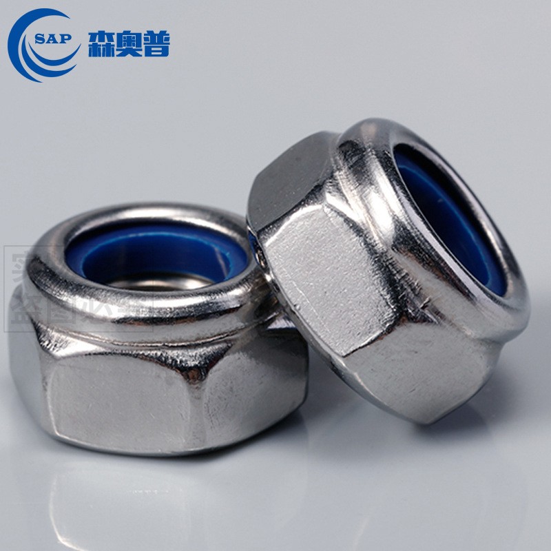 304不锈钢尼龙防松螺母美制六角自锁螺母防滑脱尼帽#6-32#8-32#10图4