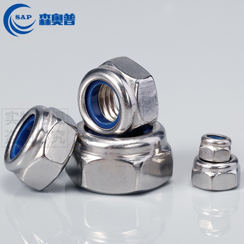 304不锈钢尼龙防松螺母美制六角自锁螺母防滑脱尼帽#6-32#8-32#10图2