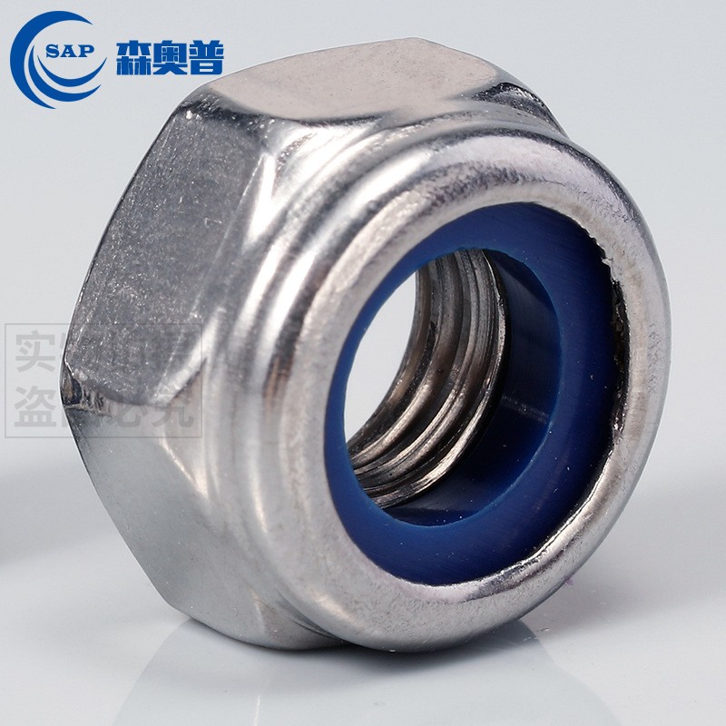 304不锈钢尼龙防松螺母美制六角自锁螺母防滑脱尼帽#6-32#8-32#10图5