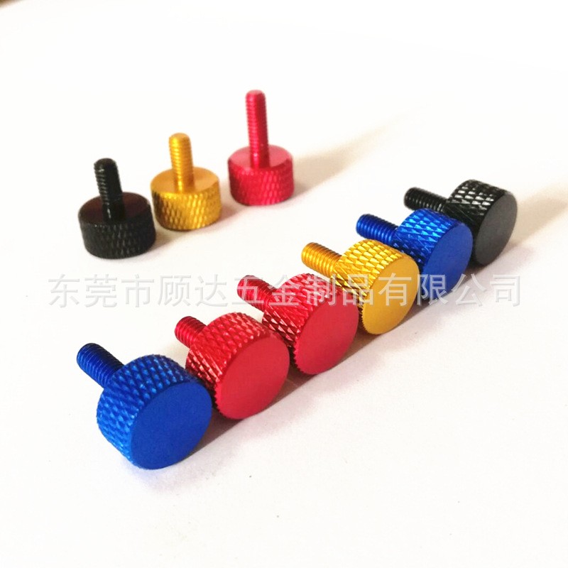 铝合金台式M3M4机箱手拧螺丝 diy电脑风扇手拧铝螺钉图2