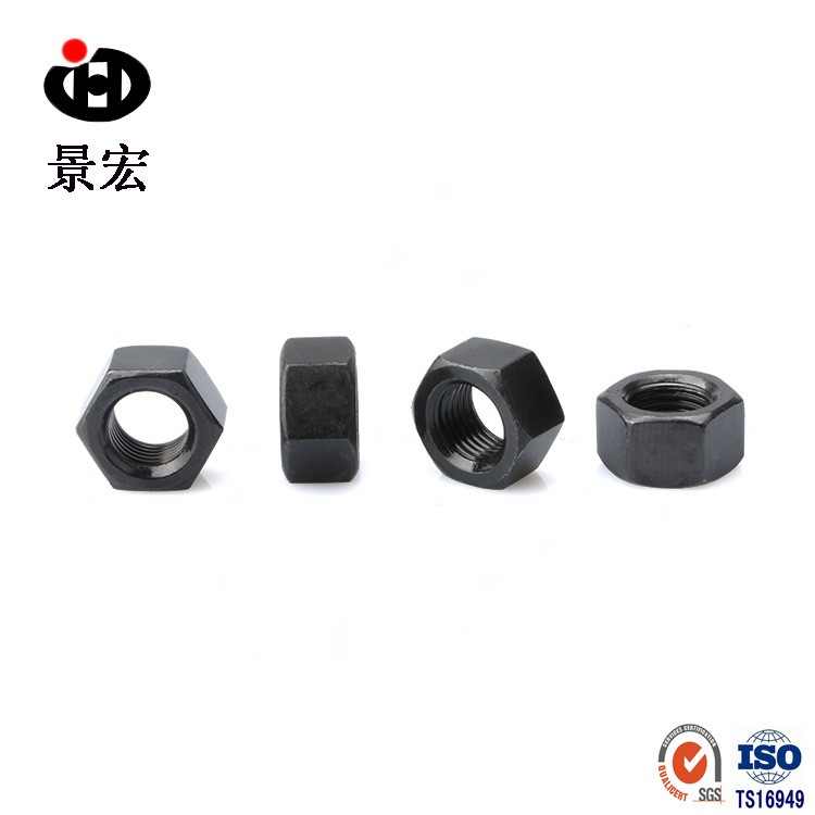 景奥厂家销售 8级六角螺母 GB6170 发黑8级螺母 现货 价格优惠图2