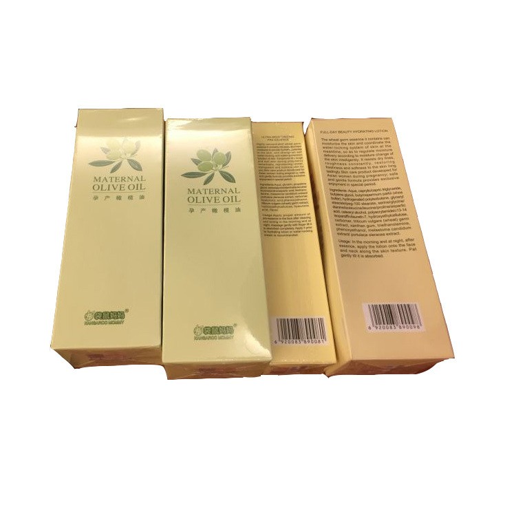 厂家供应bopp烟膜 环保透明热封烟烫膜 三维包装机专用膜图2