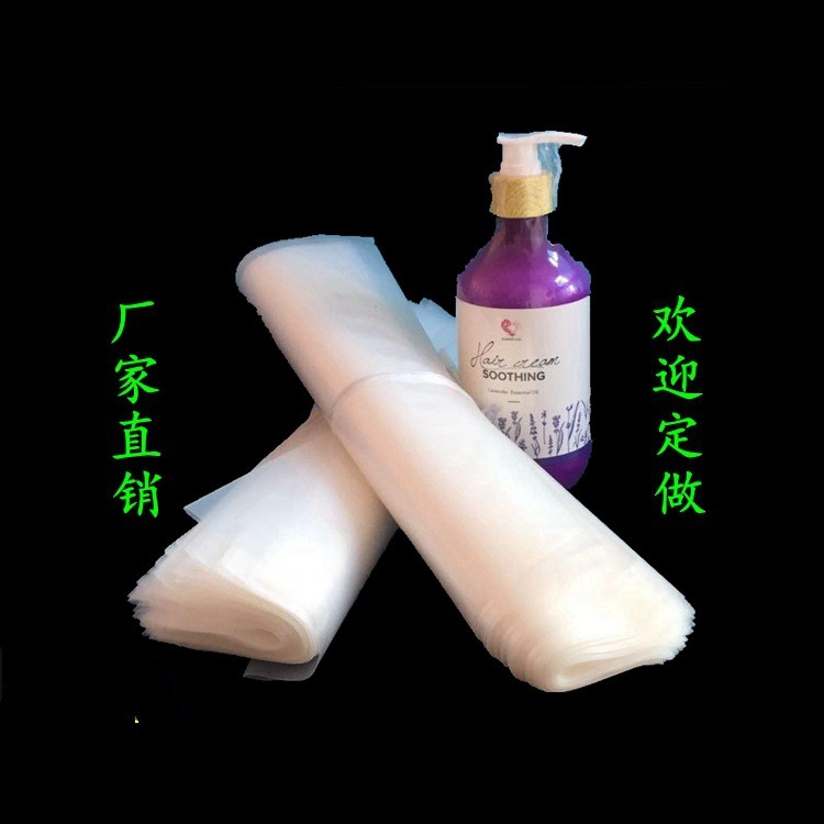 厂家供应透明pp/pe袋 pe平口塑料袋 可批发印刷高压包装胶袋图2