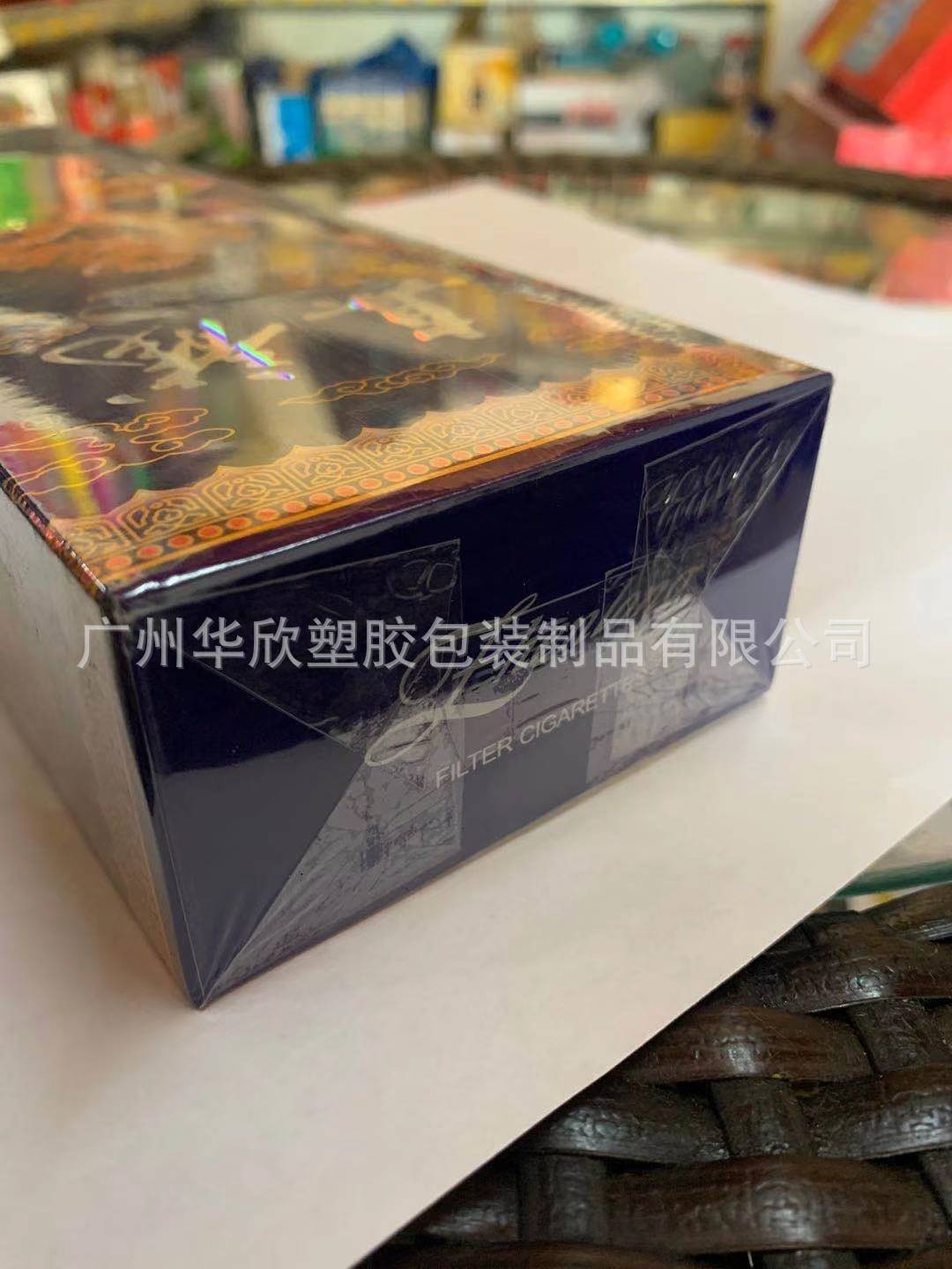 定制BOPP热封收缩膜 高透明烟包膜 做不粘盒化妆品带丝烟膜交联膜图4