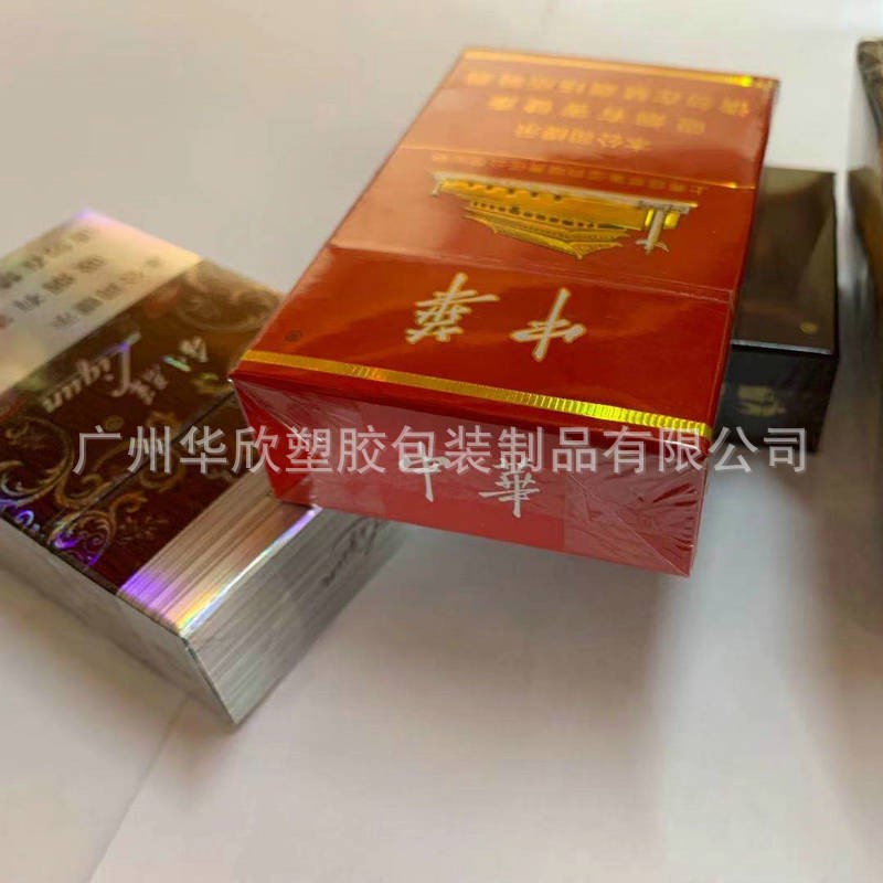 定制BOPP热封收缩膜 高透明烟包膜 做不粘盒化妆品带丝烟膜交联膜图3