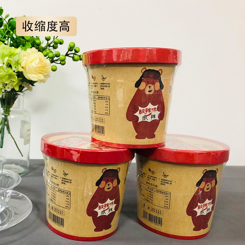 厂家直供交联热收缩袋对折膜 食品化妆品封口膜纸盒透明烟包膜袋图3