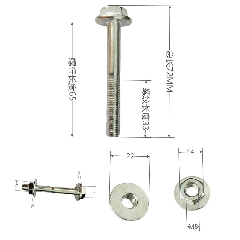 厂家供应桁架螺丝 桁架专用螺栓螺母 圆柱头六角半螺纹螺栓加工图2