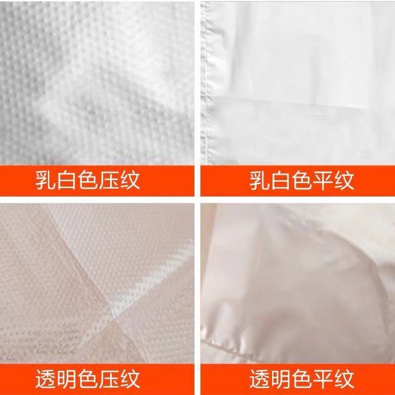 塑料背心袋超市外卖打包袋通用包装手提塑料袋厂家直供图3