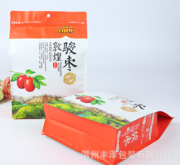 食品包装袋塑料定制logo八边封密封宁夏枸杞袋塑料自立自封袋定做图4