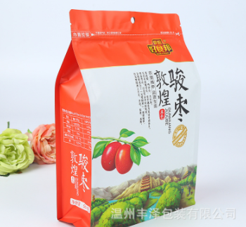 食品包装袋塑料定制logo八边封密封宁夏枸杞袋塑料自立自封袋定做图5