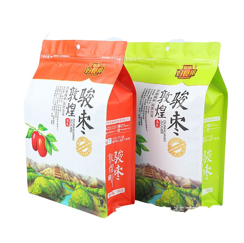 热销供应小号一次性武汉特产黑鸭三边封塑料食品包装袋图4