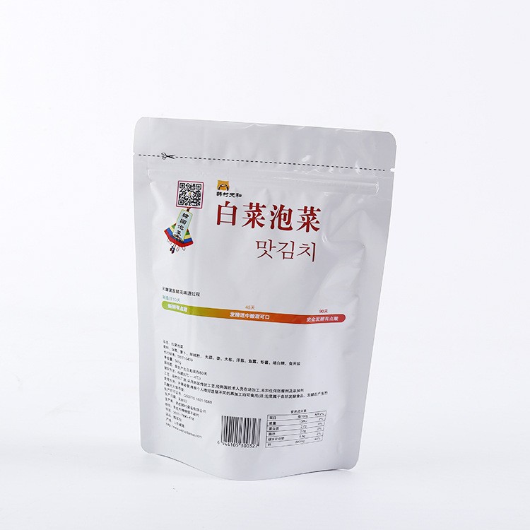 切块泡菜包装袋 韩国辣白菜包装袋 腌制酸菜包装袋子图4
