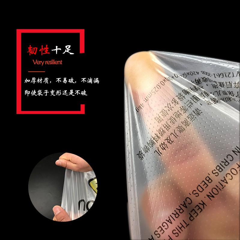透明笑脸袋子背心袋厂家直供方便马夹塑料袋小大中号超市购物现货图2