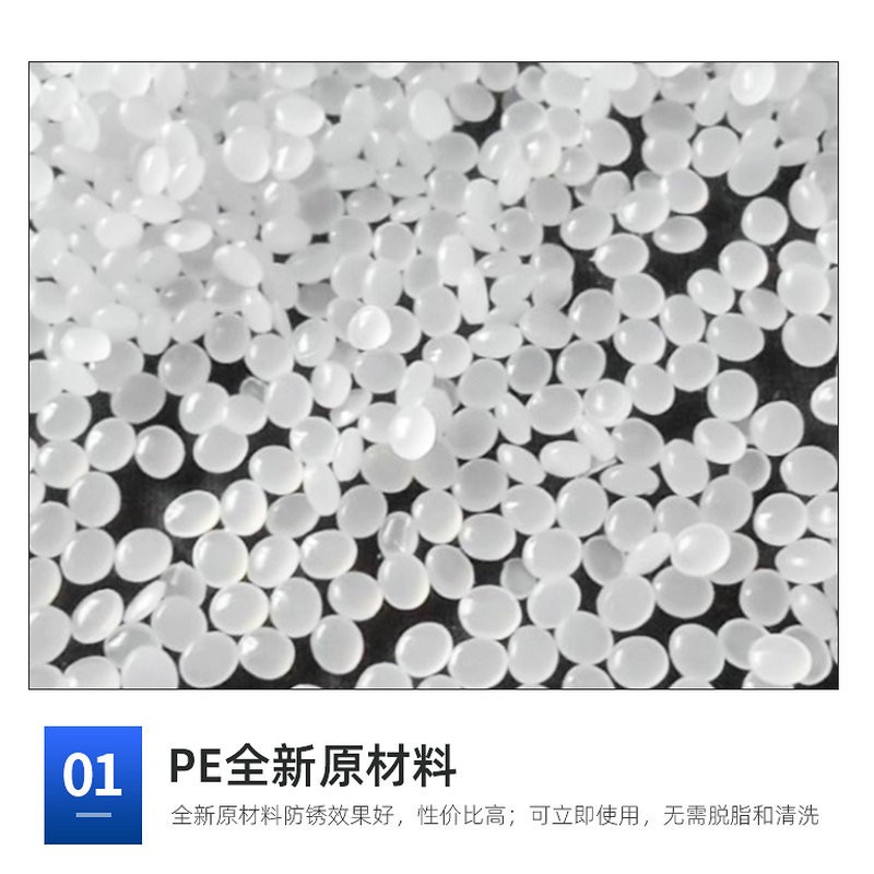 pe蓝防锈膜 轴承大型机械海运包装保护膜 拉伸VCI气相缠绕膜厂家图4