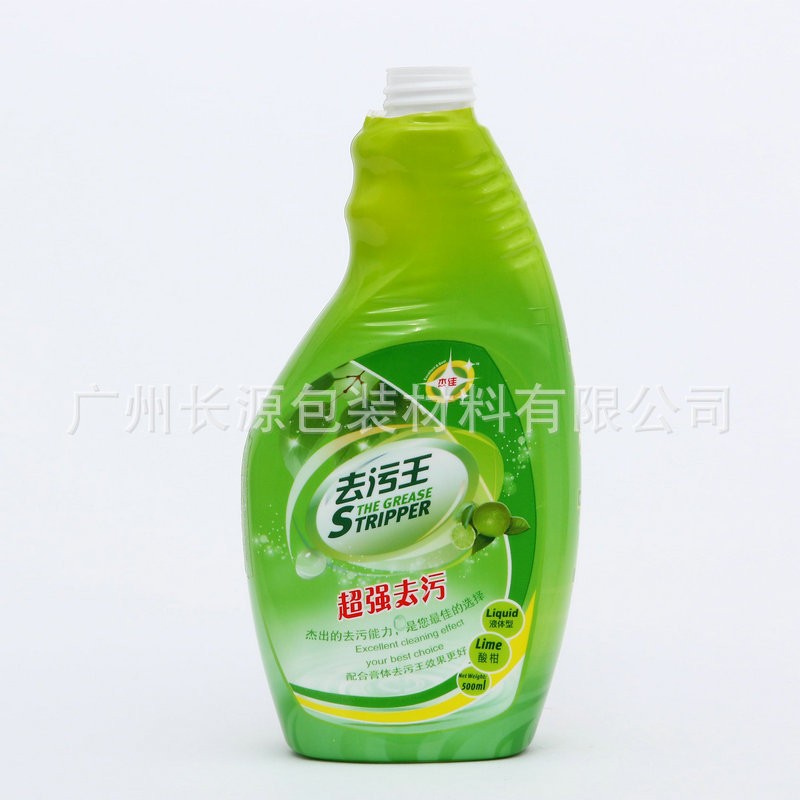 OPS印刷收缩膜 环保热收缩膜 热收缩膜印刷标签 OPS印刷热缩膜图3