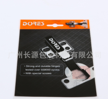 阴阳铝箔自封袋 三边封复合袋 自立包装袋图3