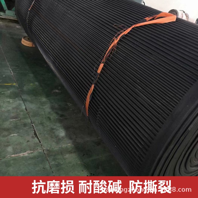 河北中勤橡胶真空过滤机输送带挡板耐磨抗寒橡胶过滤真空皮带供应图4