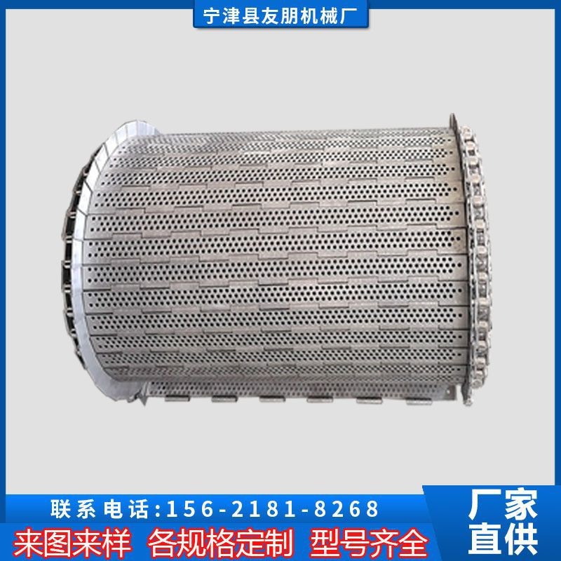 304不锈钢烘干机输送链板 碳钢链板弯板链条链板流水线传动带链板图2