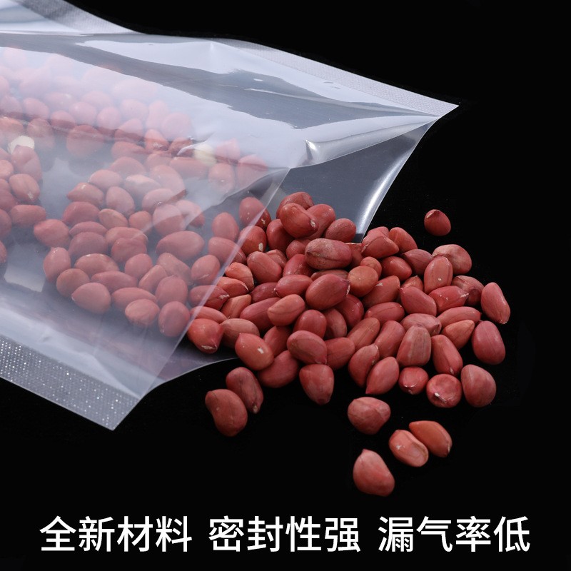 透明真空袋现货真空包装袋塑料复合包装袋塑料冷冻食品保鲜袋批发图3