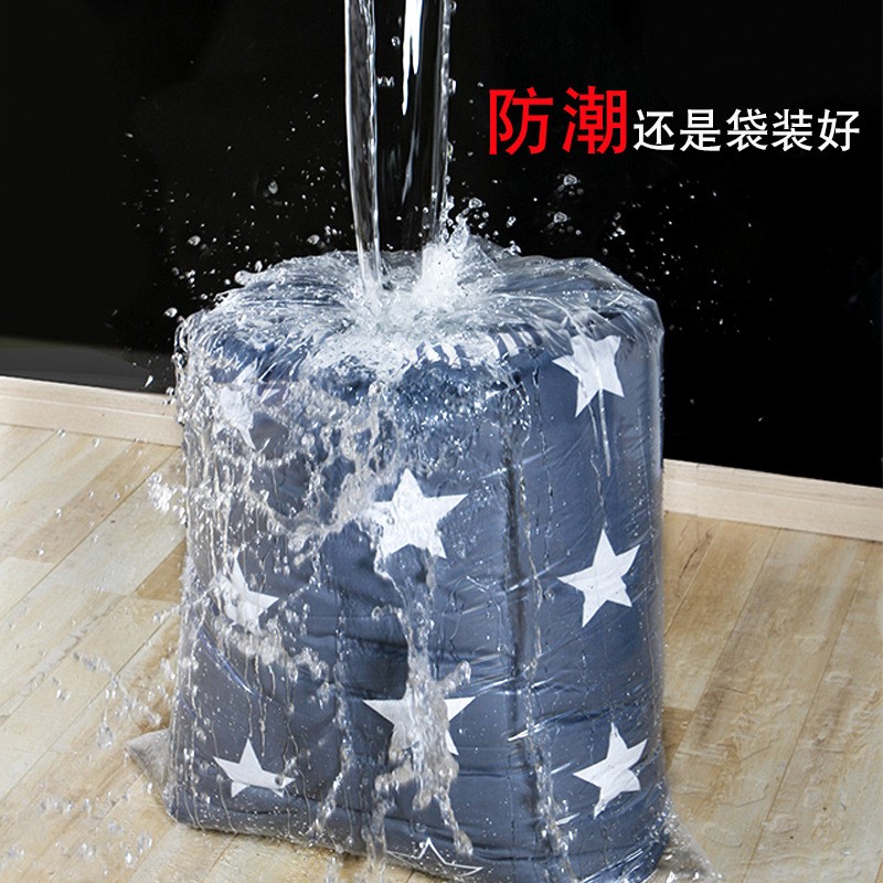 pe透明高压平口袋加厚塑料薄膜包装袋大小收纳打包内膜袋现货批发图4