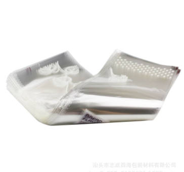长条毛毛虫包装袋 大列巴长软欧面包透明烘焙平口袋 食品袋子图5