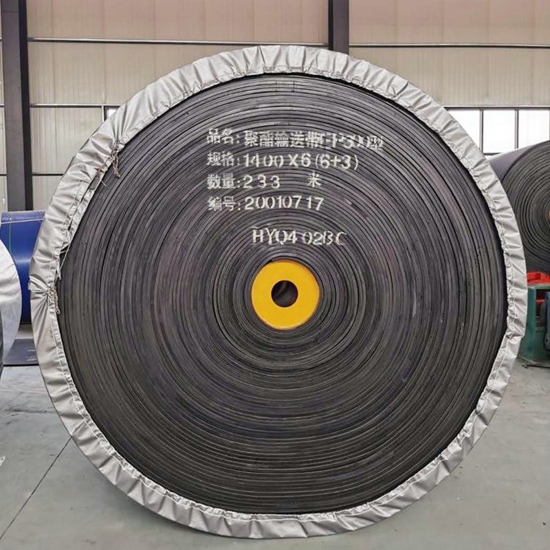 输送带传送带皮带矿山高耐磨加厚尼龙帆布传输带耐高温橡胶运输带图3