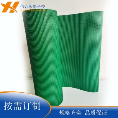 厂商供应绿色PVC钻石花纹爬坡带 环形输送带 流水线传送工业皮带