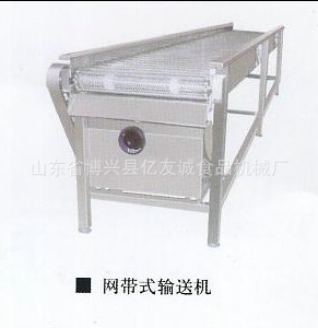 食品式运输送机不锈钢网带式输送机链板式输送机转弯网带式输送机图4