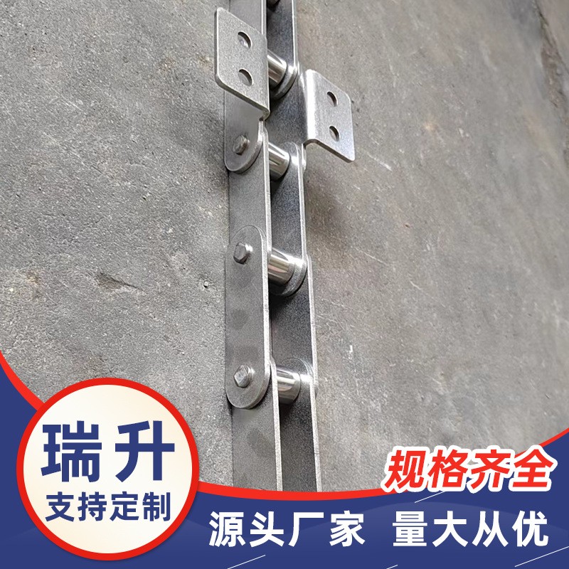 双孔侧导轮不锈钢弯板链条30.8碳钢传动滚子链条304不锈钢链条图3