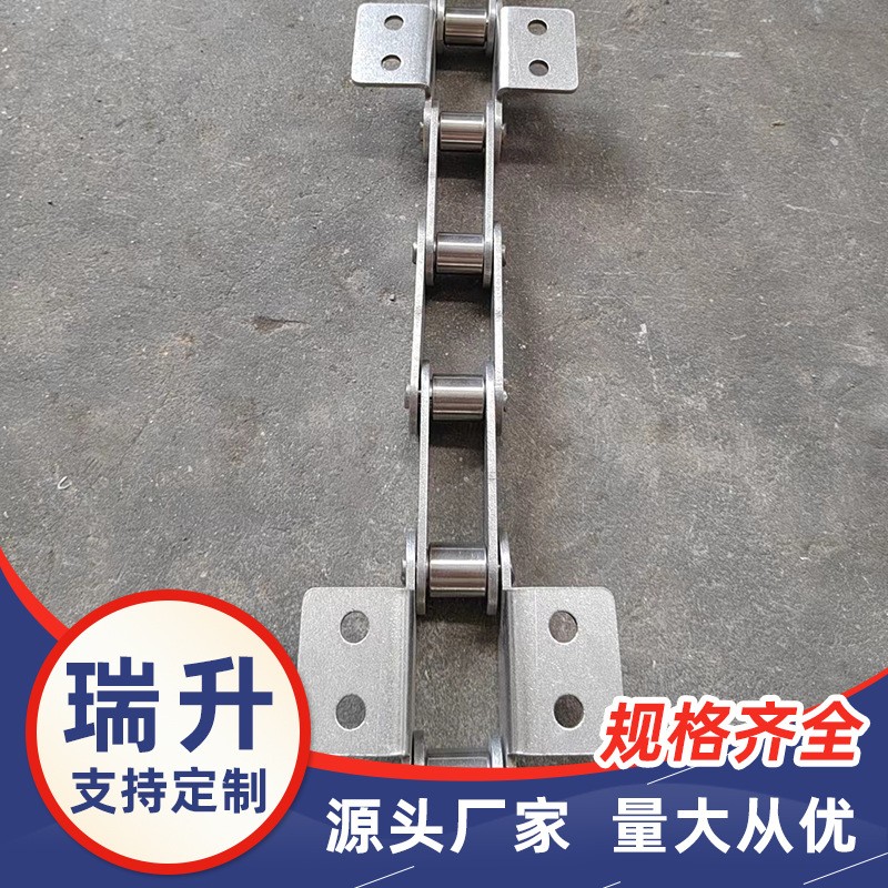 双孔侧导轮不锈钢弯板链条30.8碳钢传动滚子链条304不锈钢链条图4