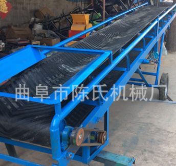 砖块装卸皮带输送机 装车卸货皮带输送机 防滑输送带移动输送机图5
